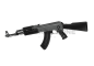 Preview: Cyma CM028A AK47 Tactical S-AEG