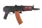 Preview: Cyma CM045A AK Subcarbine Assault Rifle