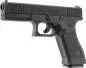 Preview: GLOCK 17 Gen5 MOS CO2 BlowBack 6mm 1,0 J