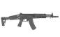 Preview: Well Pro WE09K Modern Assault Rifle Advanced Black 0,5 Joule AEG