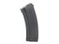 Preview: Cyma AK74 Metall Mid-Cap Magazin 125 Schuss