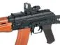 Preview: Cyma AK Dust Cover mit RIS Rail AKS-74U