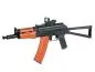 Preview: Cyma AK Dust Cover mit RIS Rail AKS-74U