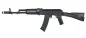 Preview: Specna Arms SA-J71 Core AK 74 mit Klappschaft 0,5 Joule AEG