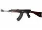Preview: Ares SA VZ.58 Carbine Rifle Black Real Wood Long 0,5 Joule AEG