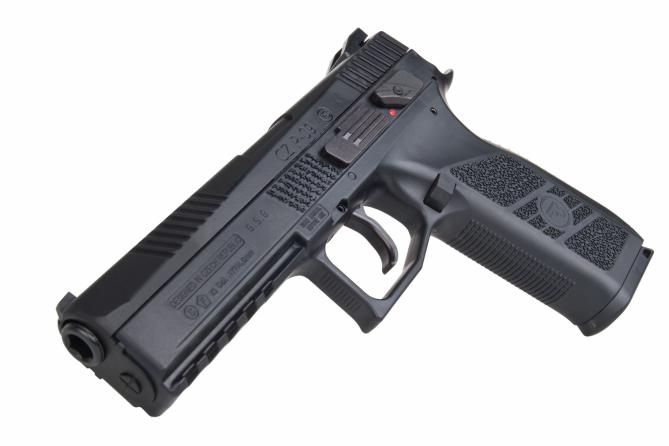 CZ 75 P-09 Duty Black CO2 4,5mm BlowBack