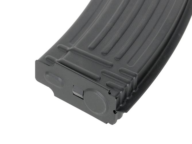 Cyma AK74 Metall Mid-Cap Magazin 125 Schuss