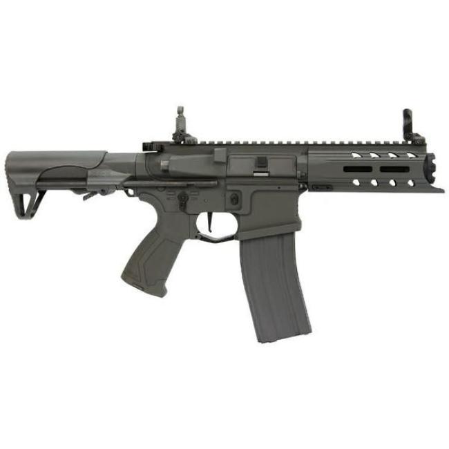 Softair Shop, Airsoft Gewehre und Softair Pistolen ab 14J - G&G ARP 556 ETU  0,5 Joule AEG Battleship Grey