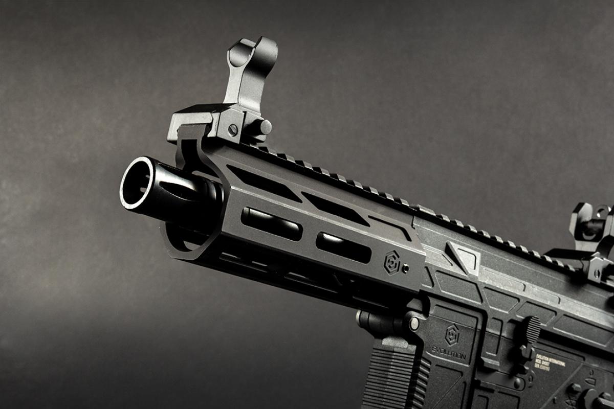 Evolution Ghost 2   XS EMR PDW   E.T.S II   Black  S-AEG