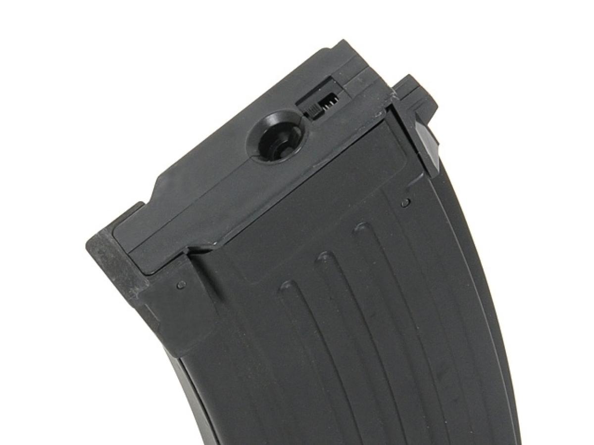 Cyma AK74 Metall Mid-Cap Magazin 125 Schuss