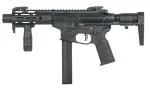 Cyma CM.106 PDW SMG Upgraded-Version Platinium Black 0,5 Joule