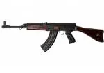 Ares SA VZ.58 Carbine Rifle Black Real Wood Long 0,5 Joule AEG